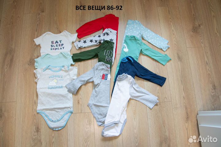 Пакет вещей 3-24 месяцев (70+ вещей, р-ры на фото)