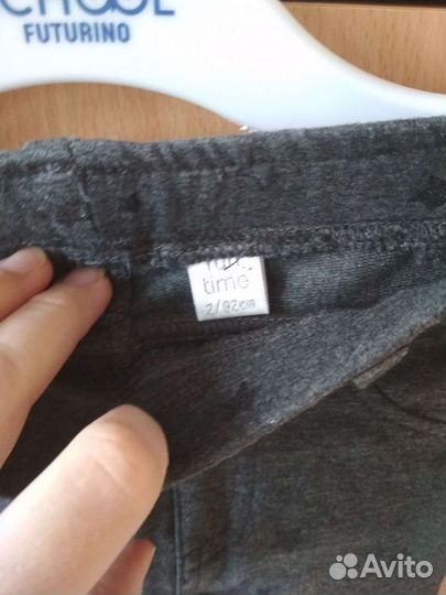 Лосины для девочки