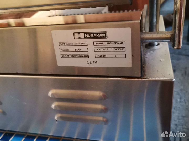 Электрогриль новый