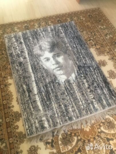 Ковёр Есенин