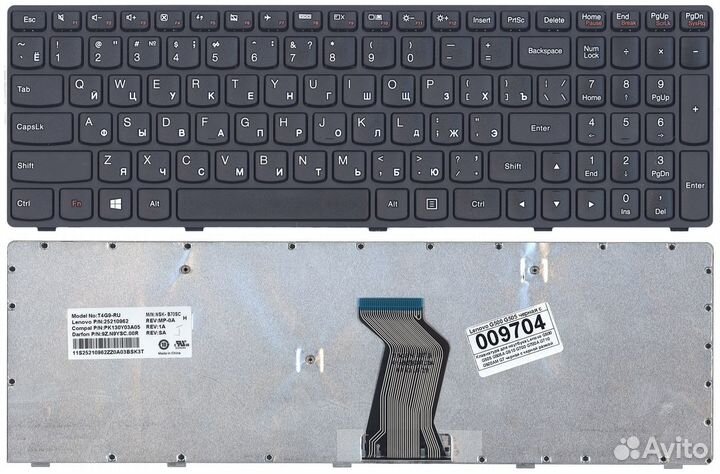 Клавиатура для ноутбука Lenovo G500 G505 новая