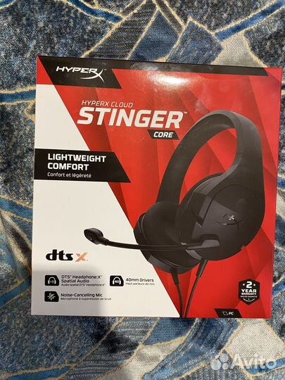 Игровые наушники hyperx