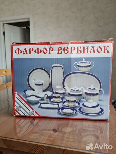 Набор столовой посуды на 6 персон, фарфор