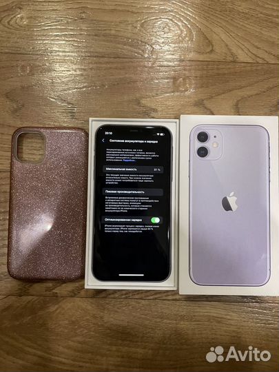 iPhone 11, 64 ГБ