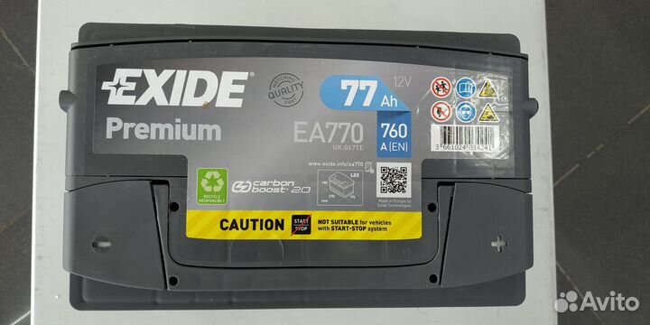 Аккумулятор 77Ач 760A Exide carbon boost обратный
