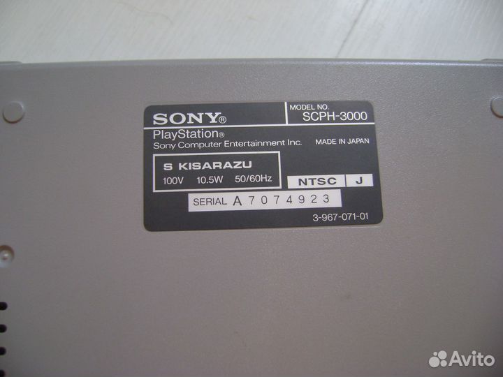 Приставка Sony ps1 scph-3000