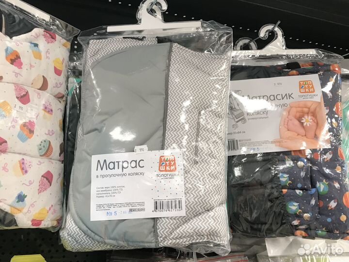 Матрас в прогулочную коляску