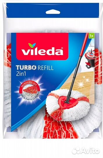 Оригинал Vileda насадка для швабры