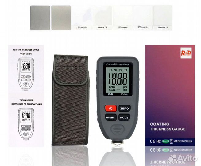 Толщиномер RD TC100 (новые)