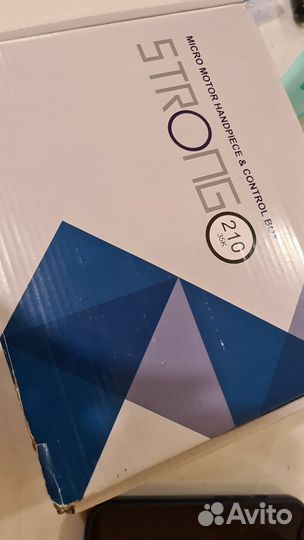 Аппарат для маникюра