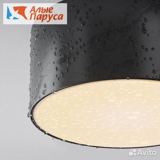 Светильник потолочный уличный Maytoni Zon IP