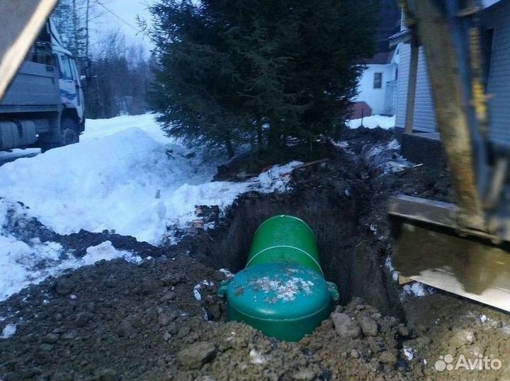 Газгольдер