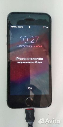 iPhone 5S, 32 ГБ