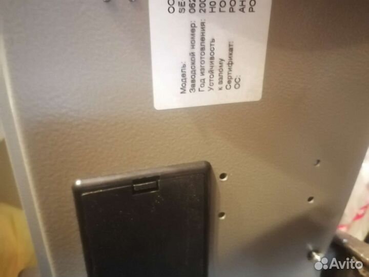 Сейф aiko se25 el на запчасти