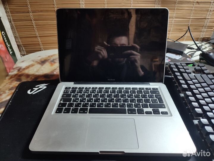 Apple MacBook Pro