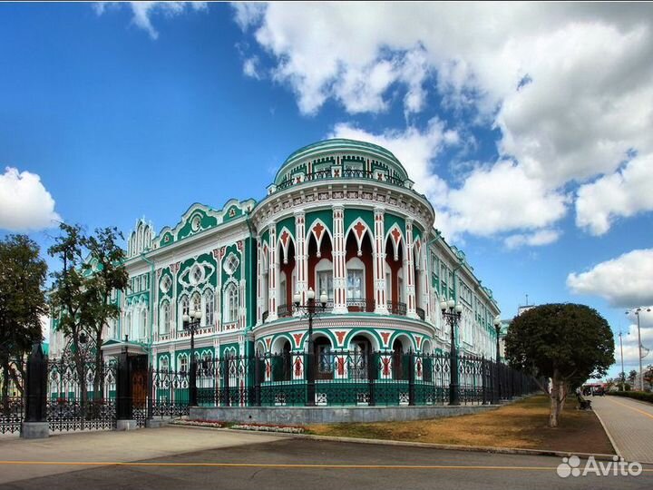 Экскурсия — Екатеринбург — Екатеринбург: самое инт