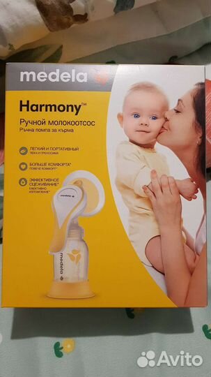 Молокоотсос ручной Medela Harmony