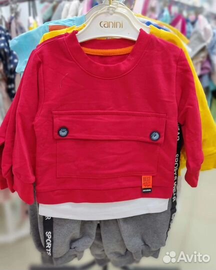 Комплект для мальчика