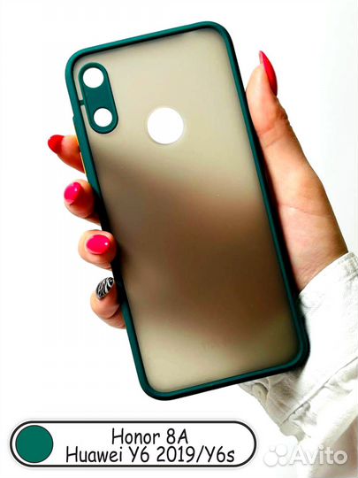 Чехол - бампер для Honor 8a - Huawei Y6 2019 / Y6s