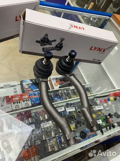 Наконечники комплект Sonata V