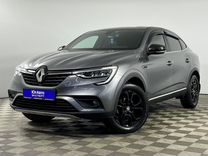 Renault Arkana, 2021, с пробегом, цена 1 829 500 руб.