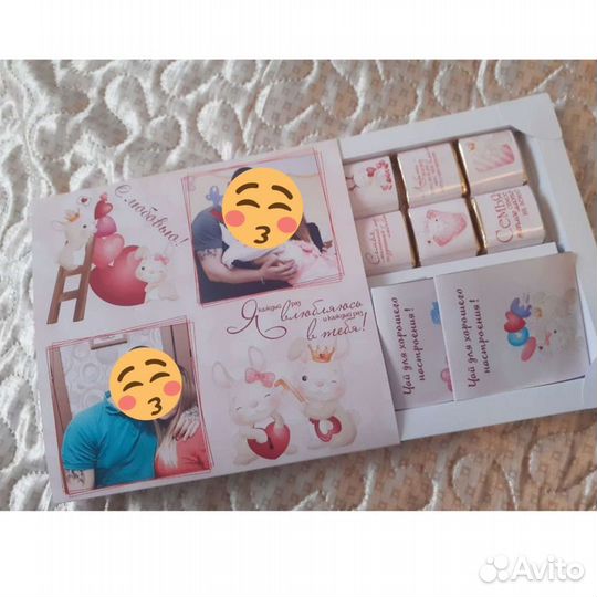 Подарок любимой / любимому на день рождение