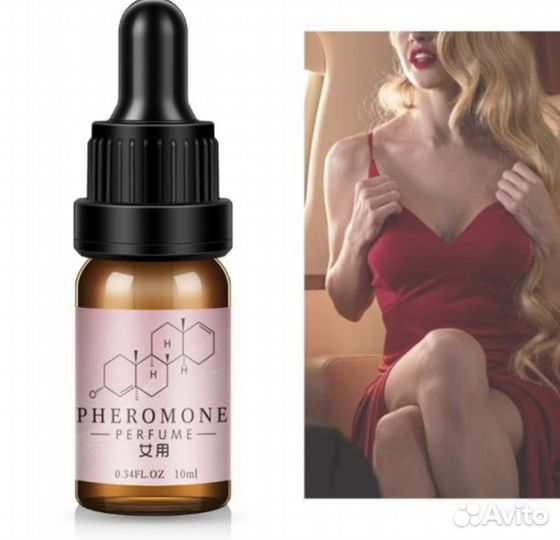 Духи с феромонами женские