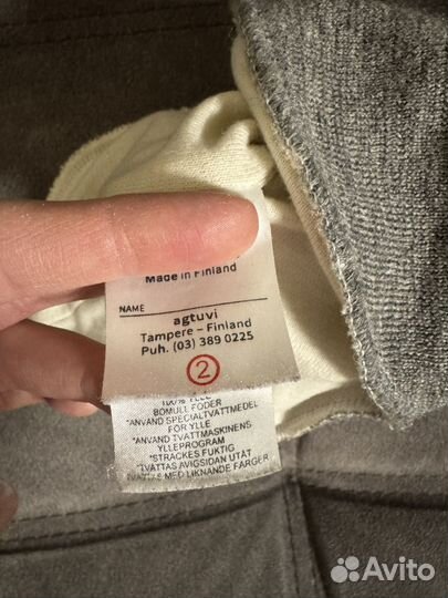 Шлем шапка киват 2