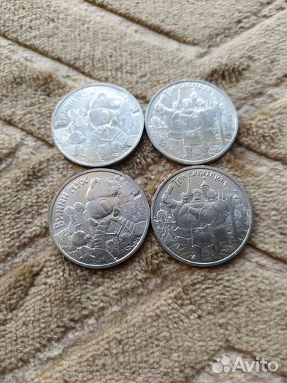 Три Богатыря и Винни Пух