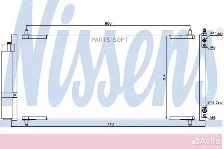 Радиатор кондиционера citroën C5 (2008) 2.2 HDI