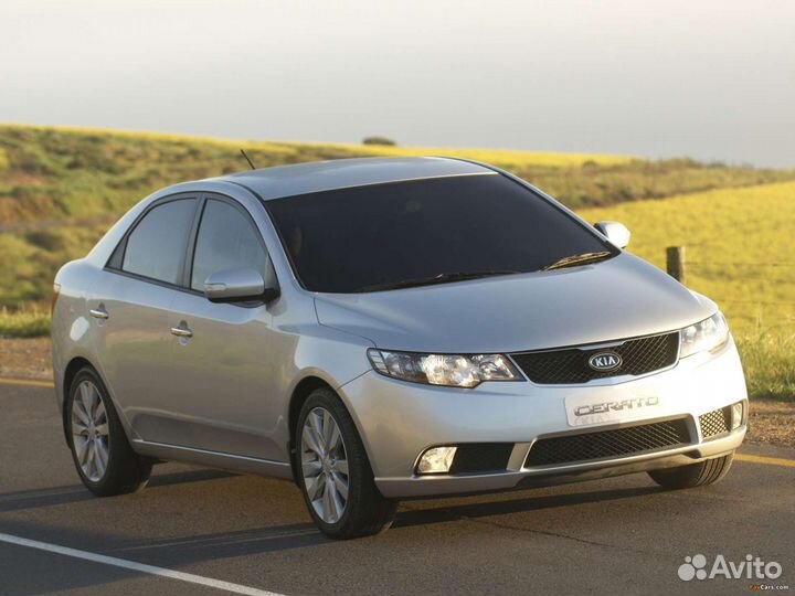 Компрессор кондиционера KIA hyundai