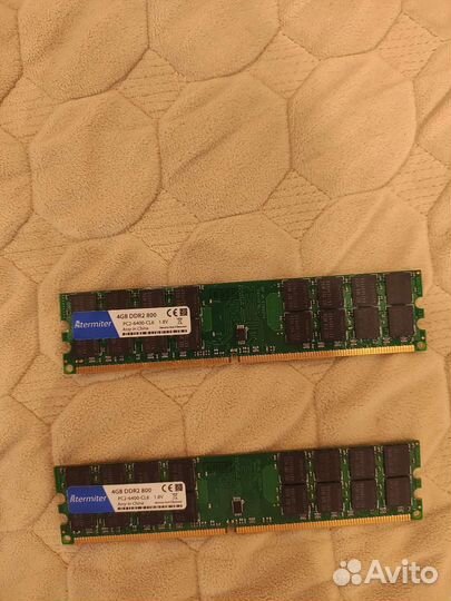 Оперативная память ddr2 8gb для пк