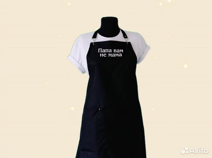 Фартук рабочий с логотипом