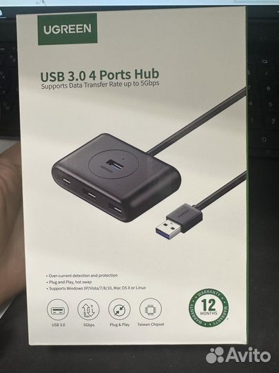 Хаб USB Ugreen UG-20291 USB 3.0 4 ports 0.8m