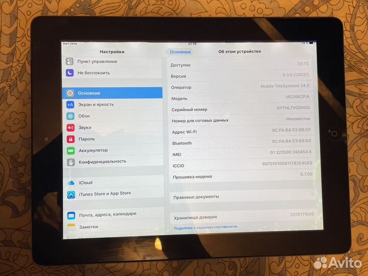 Планшет apple iPad 3