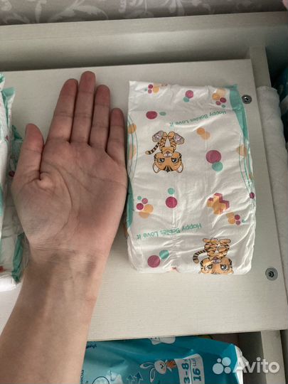 Подгузники