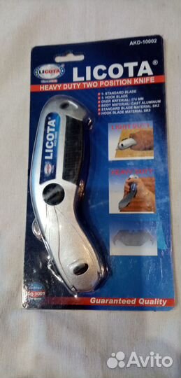 Нож малярный профессиональный licota