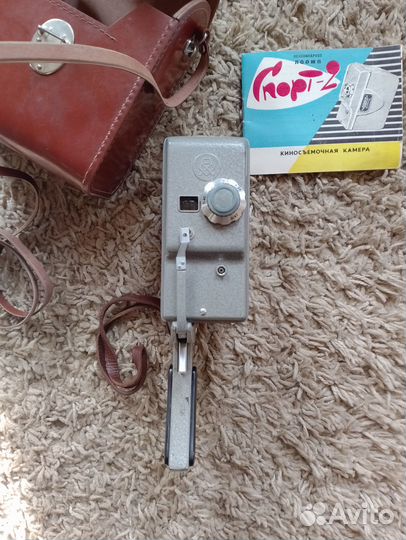 Кино камера СССР