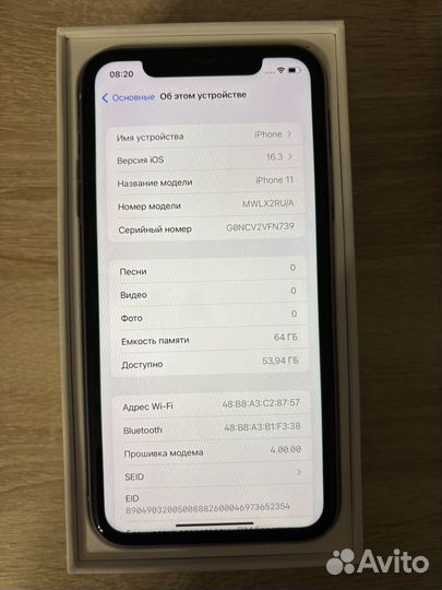 iPhone 11, 64 ГБ