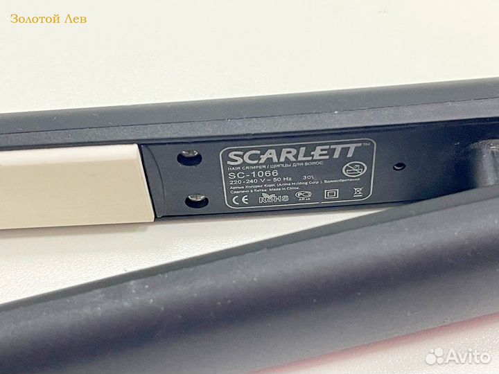 Плойка Щипцы для волос Scarlett SC-1066