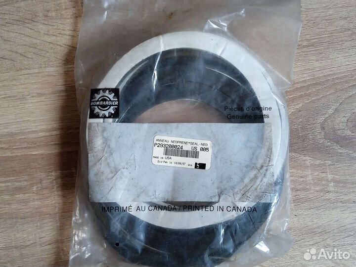 293200024 Прокладка водомета гидроцикла SEA-DOO