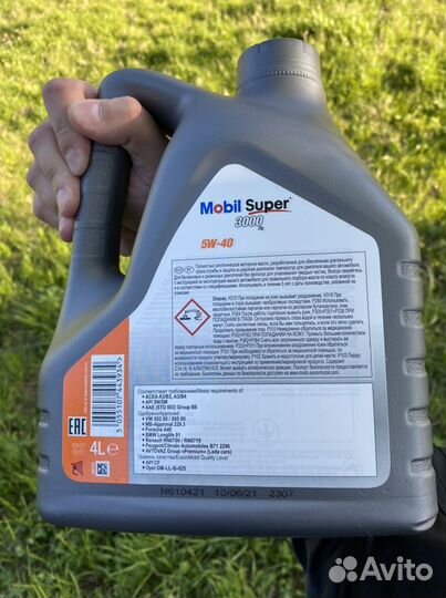 Масло моторное mobil Super 3000 5W-40 4л