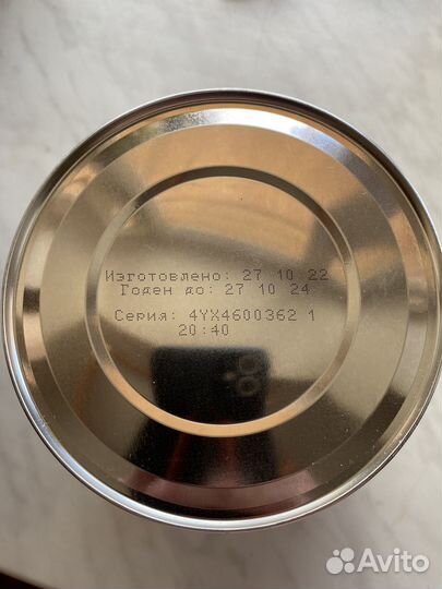 Молочная смесь Abbott Similac Gold 3, 800 г