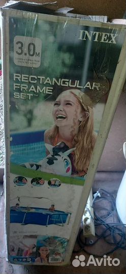 Бассейн децей