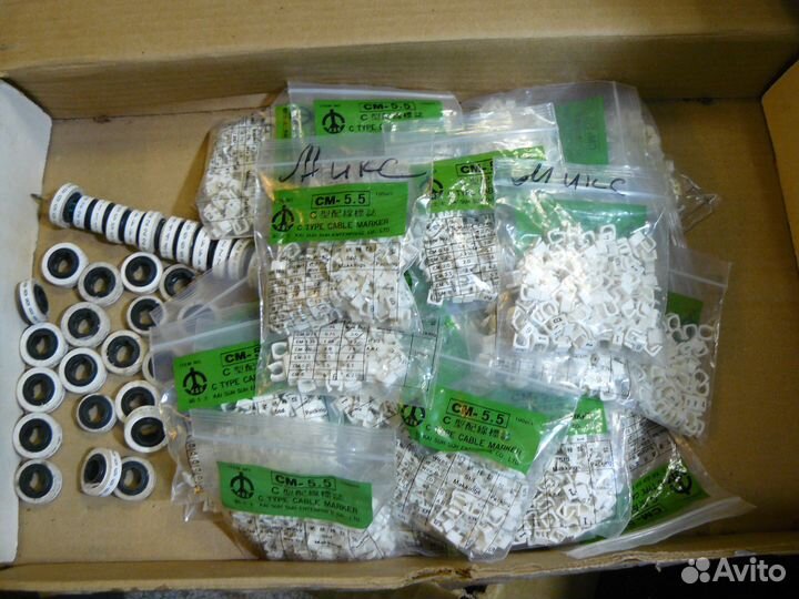 Маркер для кабеля 5-6мм