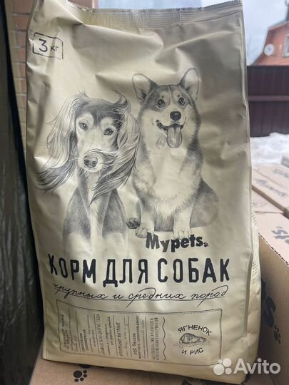 Корм для кошек