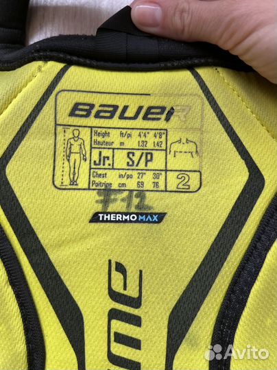 Нагрудник хоккейный bauer jr s/р