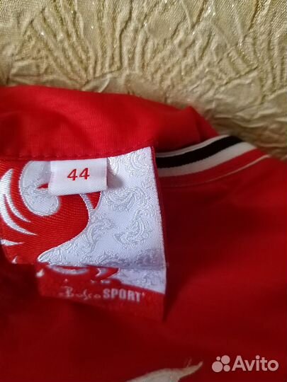 Костюм зимний женский 44 46 теплый