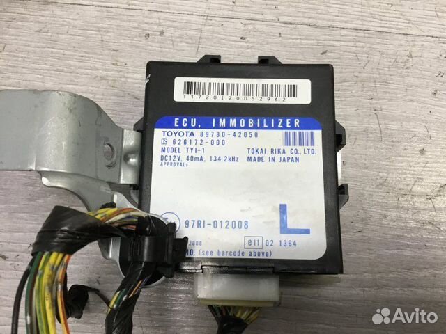 Блок комфорта Toyota Rav4 2 2003