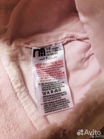 Комплект шапка, рукавички Mothercare